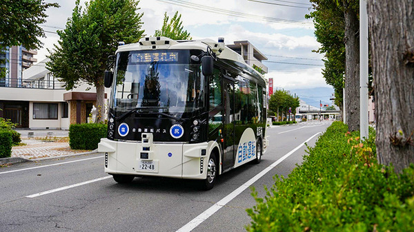 【全国初】ティアフォー、歩行者と一般車両が混在する一般道で自動運転「レベル4」の認可を取得、最大時速35km　自動運転の社会実装に前進