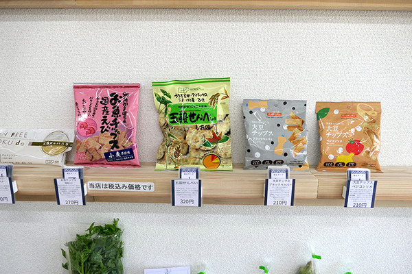 人型ロボットがコーヒーを淹れるお店「ハレとケ」は非日常と日常、人工物と自然物が交わるところ　埼玉・南浦和にオープン