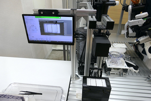 人型ロボットがコーヒーを淹れるお店「ハレとケ」は非日常と日常、人工物と自然物が交わるところ　埼玉・南浦和にオープン