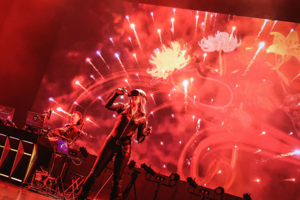 ALS啓発 音楽フェス「MOVE FES. 2024」11/24にハイブリッド開催　脳波でロボットアームを操作する身体拡張パフォーマンスなど