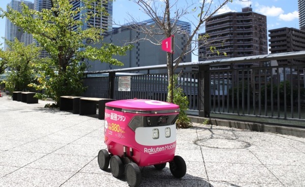 楽天、自動配送ロボットによる「楽天無人配送」を晴海周辺でサービス提供開始　スタバ、吉野家、文化堂の5,300品以上の商品を夜間・雨天時も配送