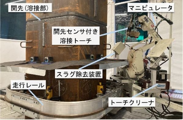 鹿島「作業の半分をロボットで自動化めざす」柱一本を全自動で溶接できる新型のマニピュレータ型の溶接ロボットを現場に導入開始