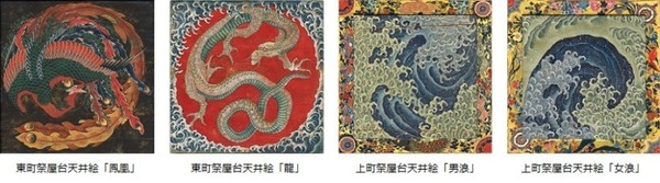 NTT東「Digital×北斎」第2弾「真正の画工 創造と革新の道」を開催　絵画の域を超えて時空間演出へ