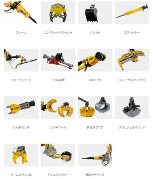 スウェーデン発の遠隔施工・解体ロボット[Brokk」の事例紹介開始　国内外の原子力発電所における解体作業での使用実績も