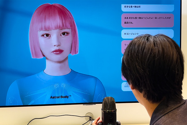 NVIDIA CEOの基調講演　トヨタや安川電機、セブン＆アイなどの導入事例を紹介　ロボットやAIで日本企業と連携を強調　AI Summit Japan