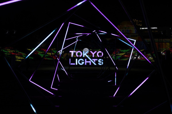 Ryubi Miyaseの新曲の世界観を描いたドローンショーを実施　「TOKYO LIGHTS 2024 -Autumn Party-」開催