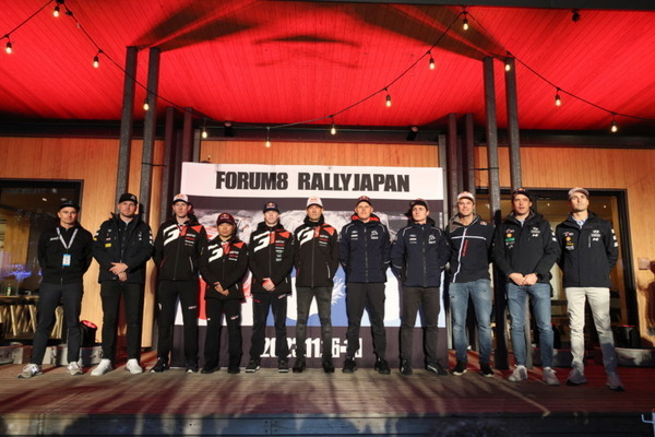 WRC「フォーラムエイト・ラリージャパン 2024」開幕間近！ラリードライバー達が東京に集結、豊田市では前夜祭を開催へ