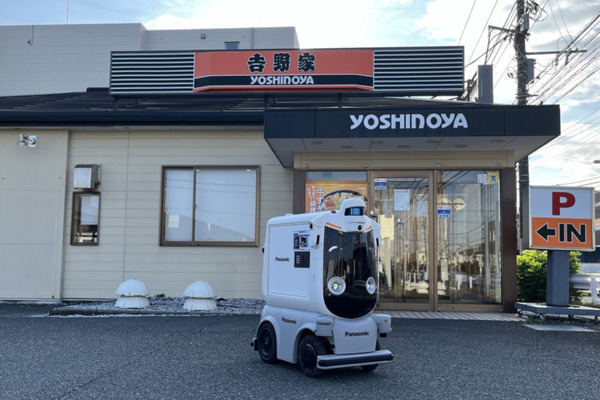 吉野家・出前館・パナソニックが自動搬送ロボットを使ったフードデリバリー実証　神奈川県藤沢市で実施
