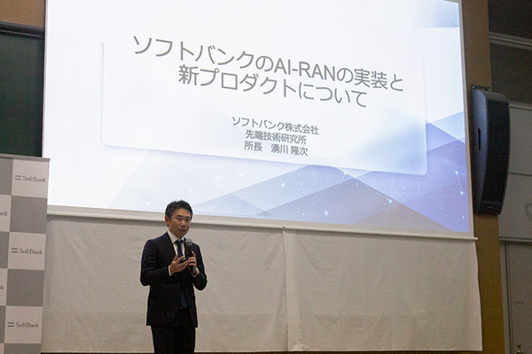 ソフトバンクが通信にAIを活用「AI-RAN」を四足歩行ロボットでデモ！生成AIやLLMでどう変わる？AITRASとNVIDIA AI Enterprize