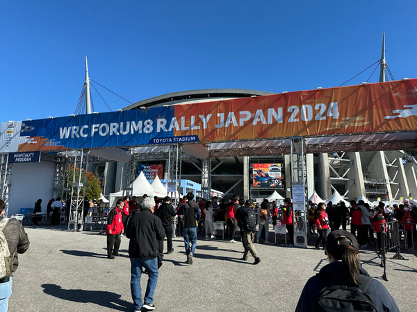 WRC「ラリージャパン2024」開幕！ホームのトヨタGRがヒョンデとの最終決戦へ！「シェイクダウン」や「現地の様子」写真レポート