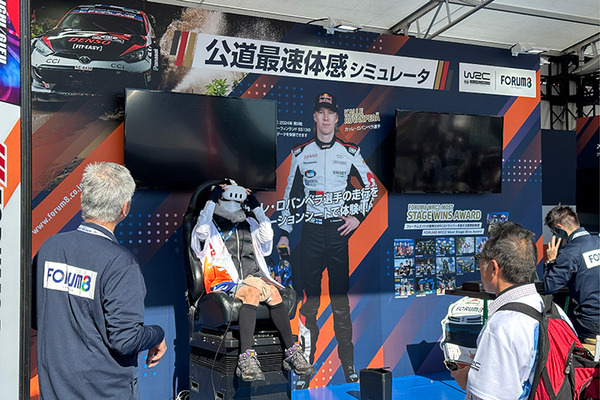 WRC「ラリージャパン2024」開幕！ホームのトヨタGRがヒョンデとの最終決戦へ！「シェイクダウン」や「現地の様子」写真レポート