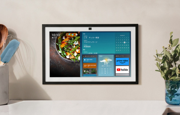 Amazonが「Echo Show 15（第2世代）」を発売　Fire TV機能を搭載、別売の専用スタンドも発売