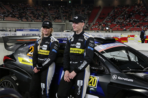 WRCラリージャパン トヨタGRが2024年の年間メーカー・チャンピオンを獲得！最終ステージでヒョンデを逆転【最終順位】