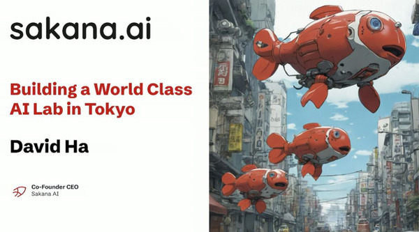 「NVIDIA AI Summit」講演のアーカイブ動画が公開中　生成AIやロボティクス、Sakana AIやNEC、ドコモなど52セッション