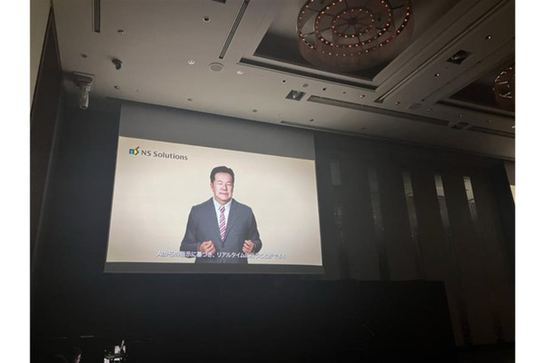 日鉄ソリューションズ社長の玉置和彦氏をデジタルヒューマン化　国内外におけるイベントでの登壇や社員との対話応答などに活用予定