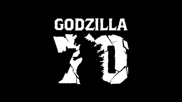都庁にゴジラのプロジェクションマッピング第2弾　歴代のゴジラが東京の街を襲う　11月30日限定で初代ゴジラがやってくる