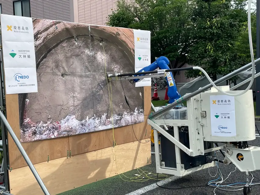 NEDO・慶應大・大林組　リアルハプティクスを応用「自動火薬装填システム」でトンネル切羽発破に成功