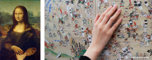 「超さわれる美術館」開催　ハプティクス（触覚伝達）技術を活用し視覚障害者とともにアートを「体感」ENTOUCHABLE MUSEUM