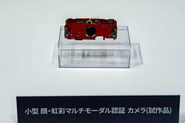 NECの顔認証ｘ虹彩認証、世界No.1のマルチモーダル生体認証技術を体験してきました　NEC Innovation Day