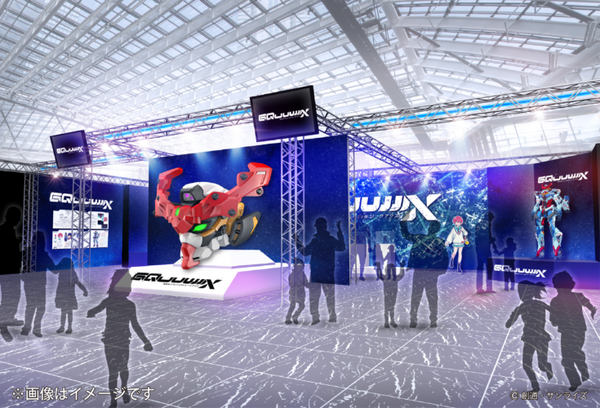 ガンダムシリーズ45周年記念「GUNDAM NEXT FUTURE-FINAL-」イベントを東京・大阪で開催　初音ミクや fragmentともコラボ