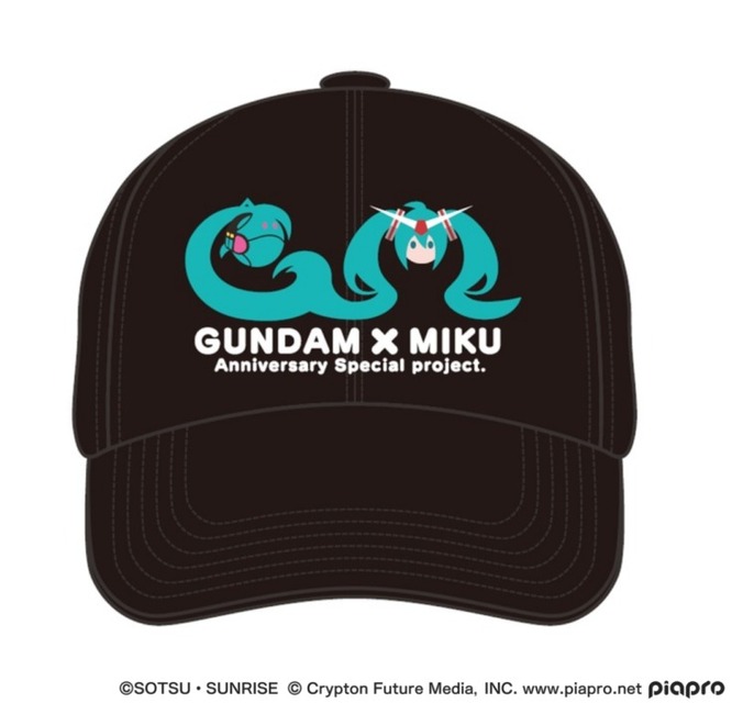 ガンダムシリーズ45周年記念「GUNDAM NEXT FUTURE-FINAL-」イベントを東京・大阪で開催　初音ミクや fragmentともコラボ