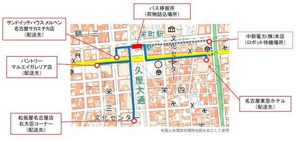 名古屋市栄地区で自動配送ロボットを活用したラストワンマイル配送実証実験を実施　企業・団体向けに現地見学会も開催