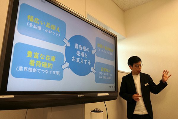 日販の物流新拠点「N-PORT新座」に自在型自動倉庫「ラピュタASRS」が導入　多品種少量在庫管理に対応