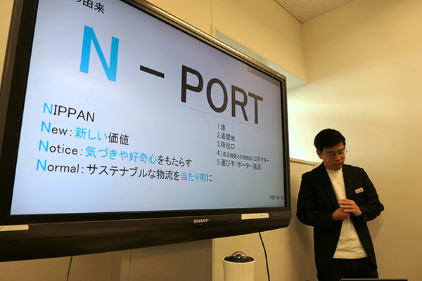 日販の物流新拠点「N-PORT新座」に自在型自動倉庫「ラピュタASRS」が導入　多品種少量在庫管理に対応