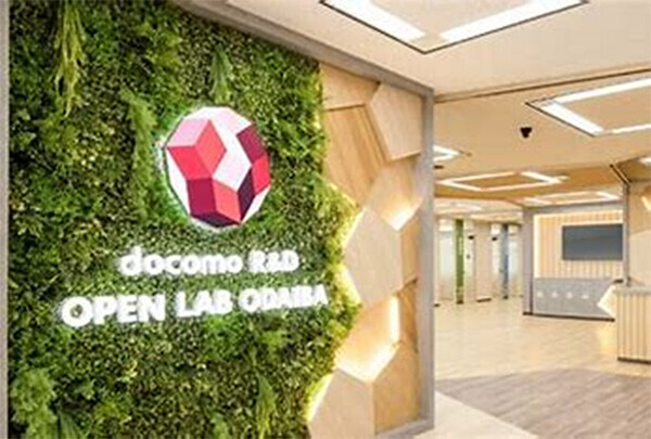 NTT「IOWN×ロボットプログラミング」東京・大阪を高速回線で結んでロボットを遠隔操作「未来の授業を体験しよう！」