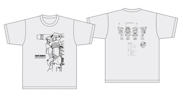 「日本の巨大ロボット群像」が東京・池袋、愛知・名古屋で開催　愛知会場では限定企画も