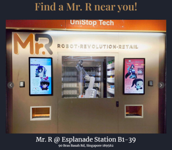 ThinkerがシンガポールのUNISTOP Tech社と無人店舗を共同開発　グローバル基準の小売形態を提案