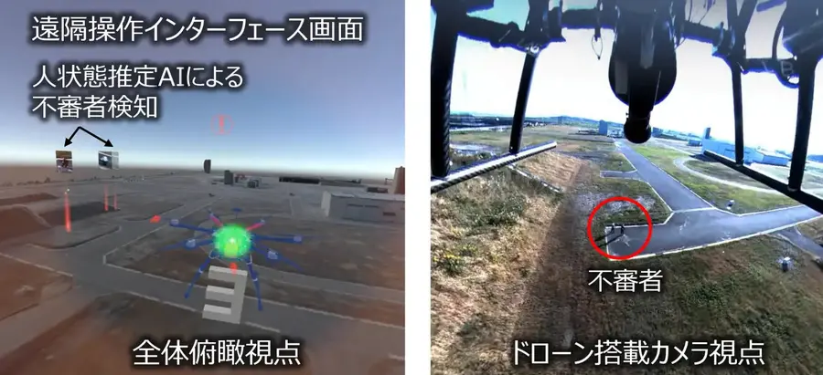 NEDOが革新的なドローン運用技術を開発　1人のオペレーターが自律分散協調飛行するドローン群の運用による高度な調査活動を可能に