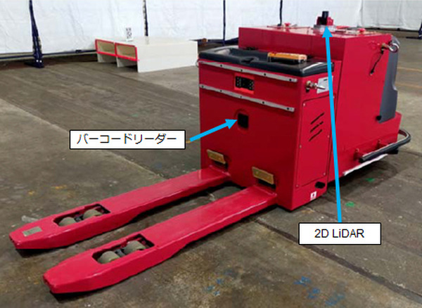 竹中工務店・鹿島建設・アクティオが資機材自動搬送ロボットを開発　BIMデータを参照して所定の位置まで自律走行で資機材を運ぶ