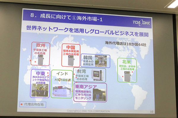 東亜DKKが狭山拠点にAutoStoreを導入。掘り下げで段数を稼ぎ、出荷荷待ち時間も短縮。多品種の部品管理を効率的に