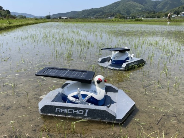 テムザックが乾田・湛水の両方で使える除草ロボットの開発を開始　愛知県が公募した「水田有機農業省力化推進事業」に採択