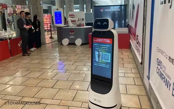 KDDIと「B.LEAGUE」所属の富山グラウジーズがロボットを活用した実証実験　運営の省人化・体験価値向上を目指す