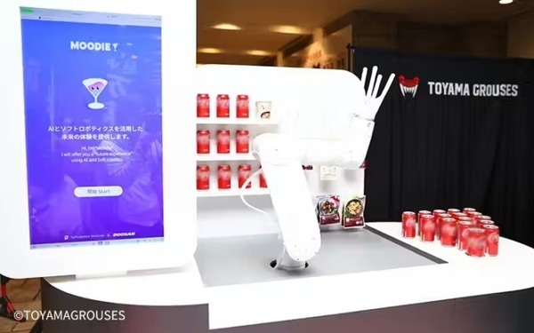 KDDIと「B.LEAGUE」所属の富山グラウジーズがロボットを活用した実証実験　運営の省人化・体験価値向上を目指す