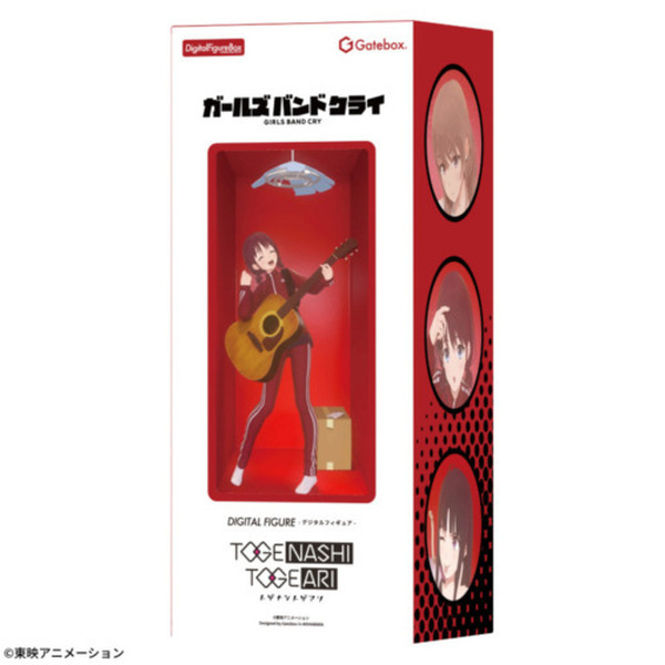 Gateboxの動くデジタルフィギュアボックス　アニメ「ガールズバンドクライ」より「トゲナシトゲアリ」予約販売開始