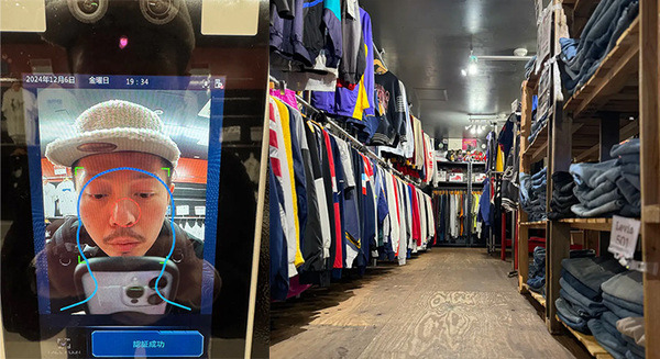 <p>シェア 0 ツイート 0 はてブ 0</p>