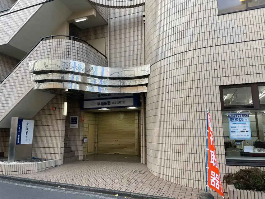 無人店舗なのに万引き被害０、理由はAIカメラの顔認証　無人の古着販売店舗「STORAGE ZERO」横浜にも出店　