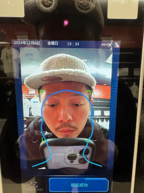 無人店舗なのに万引き被害０、理由はAIカメラの顔認証　無人の古着販売店舗「STORAGE ZERO」横浜にも出店　