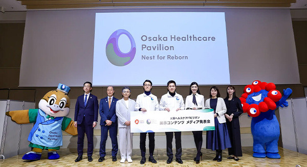 未来に来た？「カラダ測定ポッド」を体験　大阪・関西万博 「大阪ヘルスケアパビリオン」出展コンテンツを発表