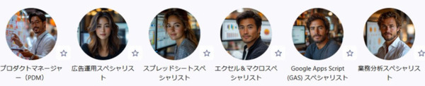 文章・画像生成AIツール「MaisonAI」利用者数7600人、画像生成数は累計112万枚を達成　登録者数や利用数の推移を公表