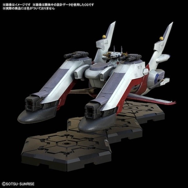 ガンプラを使った完全新作ミニチュアゲーム「GUNDAM ASSEMBLE」発表　ティザーPVと公式サイトを公開