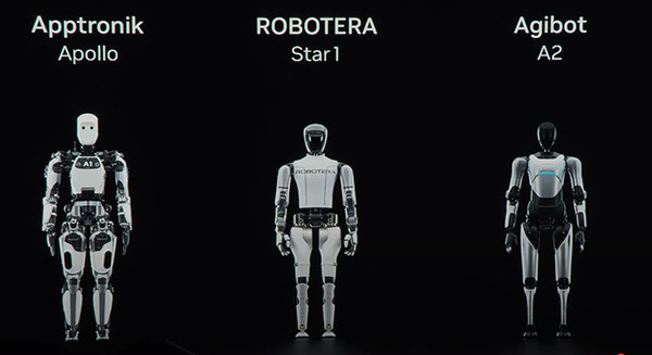 NVIDIA ヒューマノイドや自動運転などフィジカルAI開発を支援する世界基盤モデル「Cosmos」をCESで発表