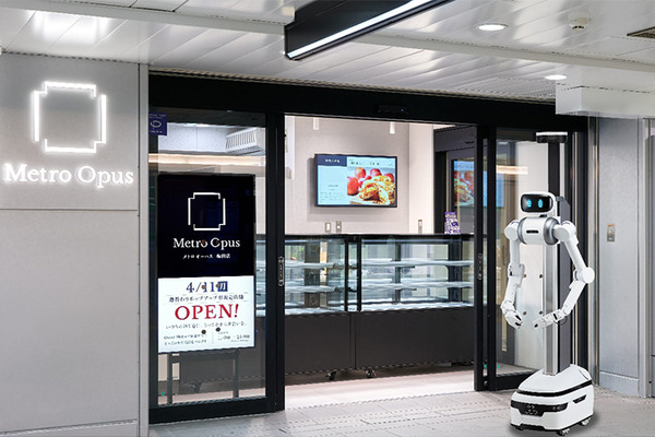大阪メトロ梅田駅でNTTの生成AI「tsuzumi」と案内ロボット「ugo」で多言語対応の社会実験　大阪・関西万博に向けて