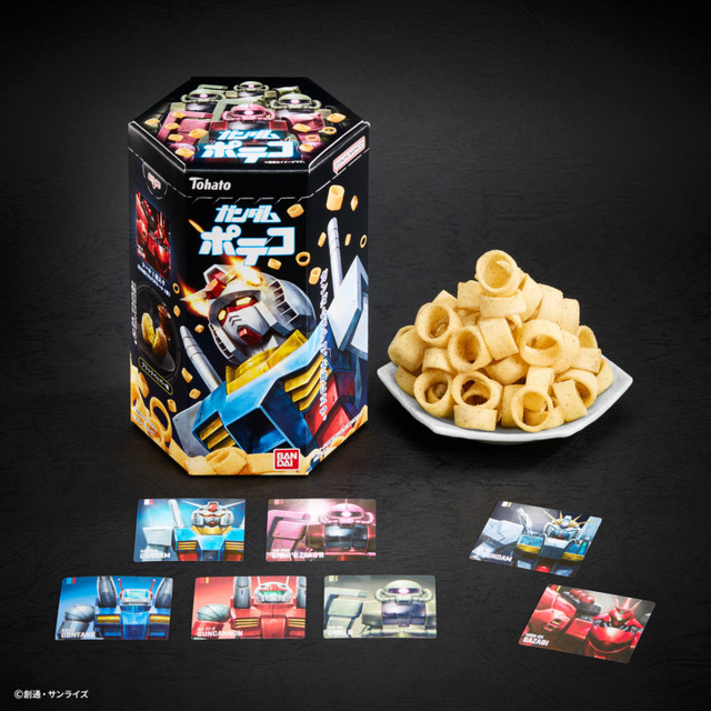 ポテコとガンダムがコラボ！オリジナルシール付の「ガンダムポテコ」が新登場 特製シールファイルが当たるキャンペーンも