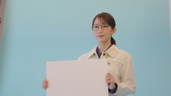 吉岡里帆が「AI DIC岡里帆」に！吉岡さんのAIボイスとの音声チャットもOPEN　DICのブランドCM第6弾