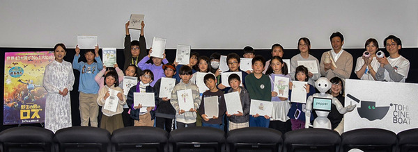 アシストロボット『野生の島のロズ』の感動物語が世界43カ国でNo.1ヒット!「THE★ROBOTS」が子供たち体験イベントに登場