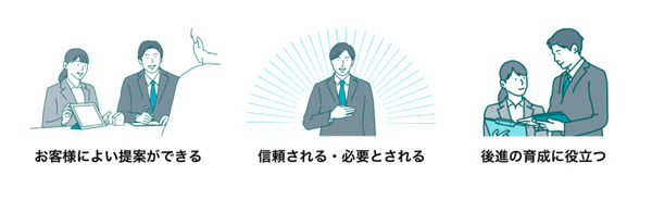 ugoが認定資格「ugo Robotics Specialist」を創設　ロボットの導入推進と資格取得者のキャリアパス拡大を支援